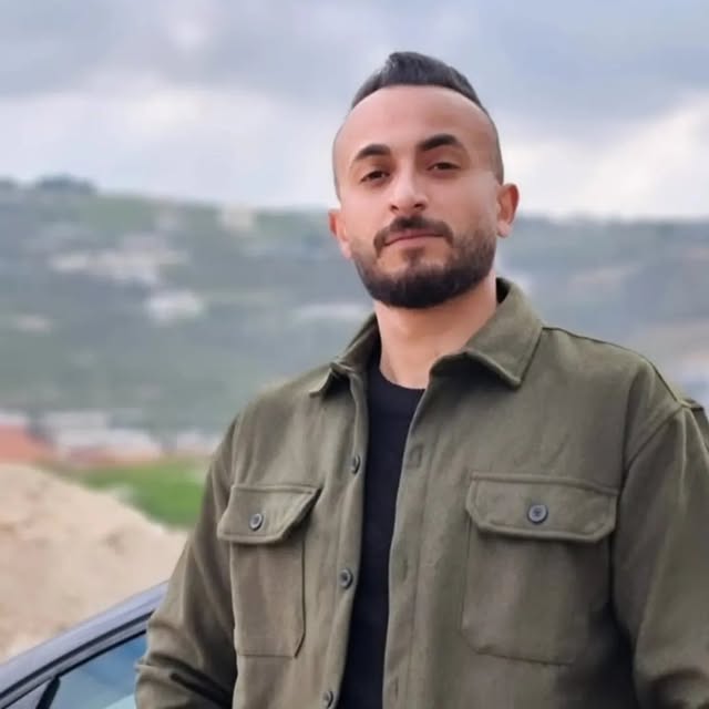 AMEEN profile picture